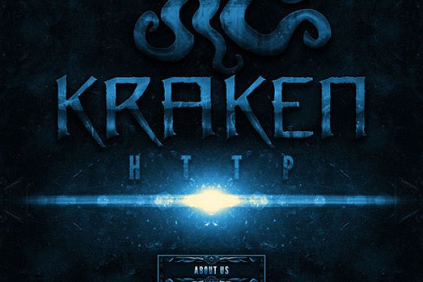 Кракен магазин kraken clear com