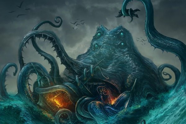 Kraken18 at