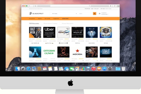 Kraken darknet зеркала кракен обход