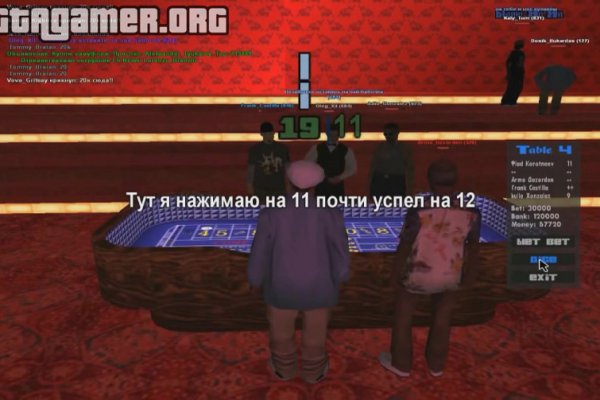 Кракен маркетплейс магазин