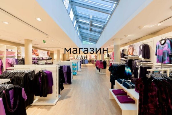 Кракен маркет kr2web in
