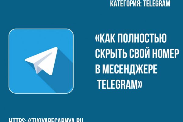 Кракен маркет kr2web in