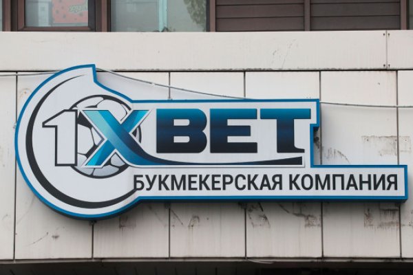 Кракен маркетплейс kr2connect co