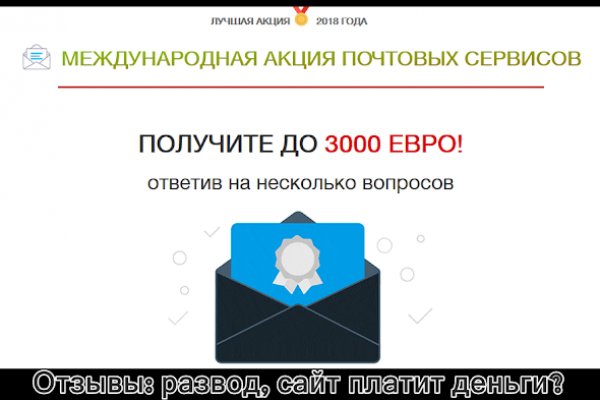 Кракен сайт даркнет ссылка