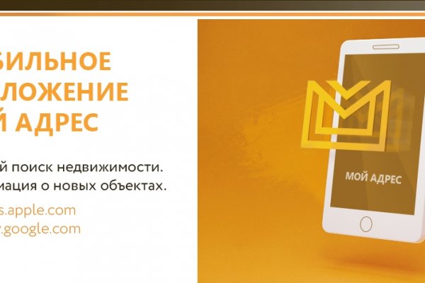 Кракен тор ссылка сегодня