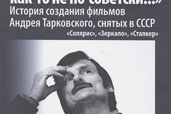 Кракен лучший маркетплейс