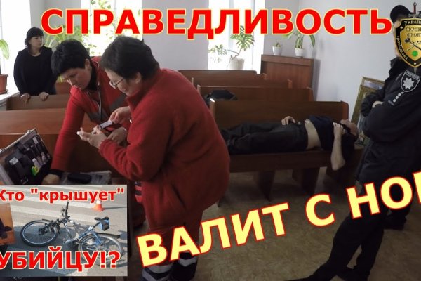 Что такое кракен маркетплейс в россии