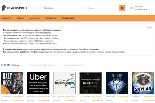 Почему не работает кракен сегодня