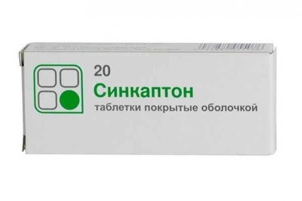 Купить наркотики в москве