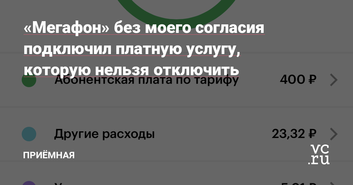 Сайт кракен тор
