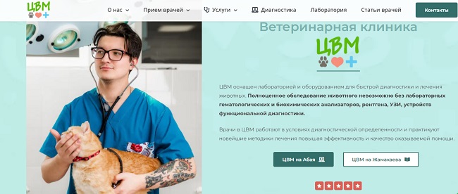 Кракен официальный сайт ссылка