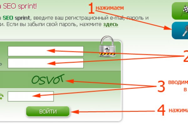 Скачать кракен тор