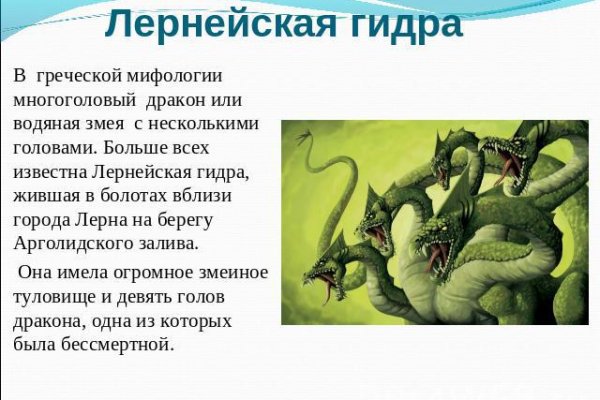 Кракен сайт это