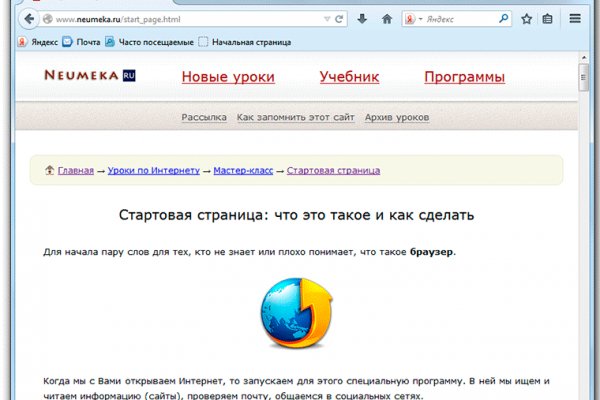 Кракен маркет даркент только через тор