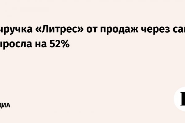 Кракен актуальная ссылка тор