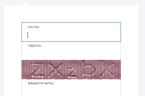 Замена гидры