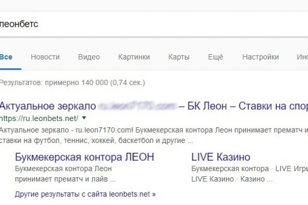 Кракен ссылка замена