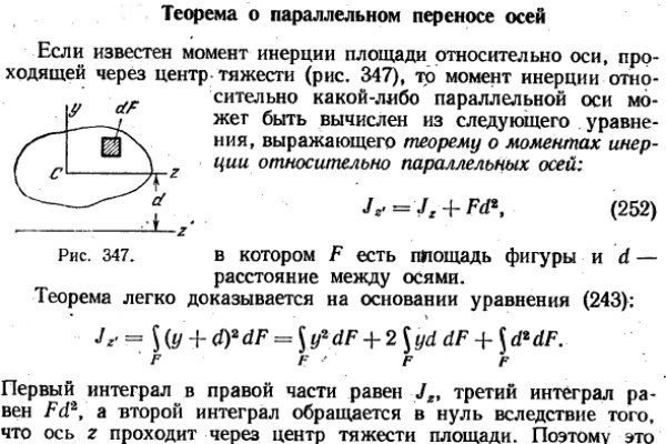 Как вернуть деньги с кракена